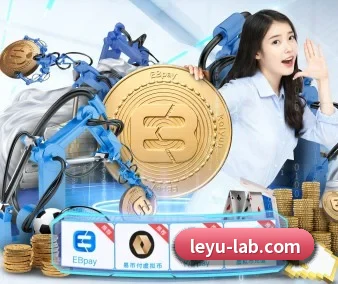 乐鱼 APP 界面
